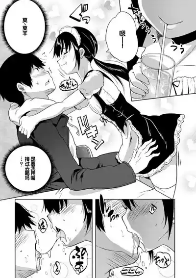 第134頁圖