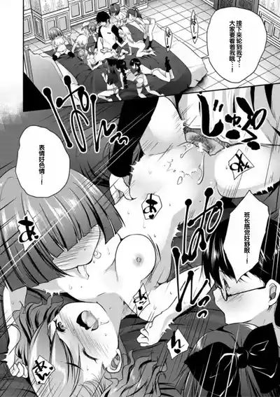 第174頁圖