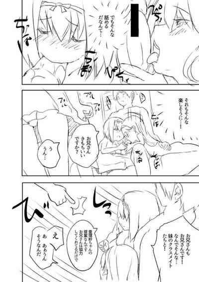 第218頁圖