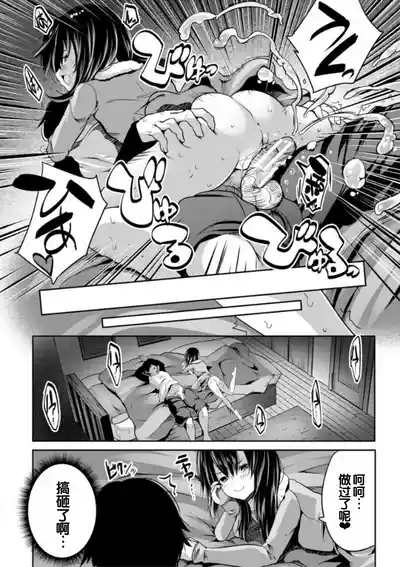 第22頁圖