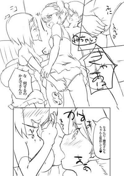 第230頁圖