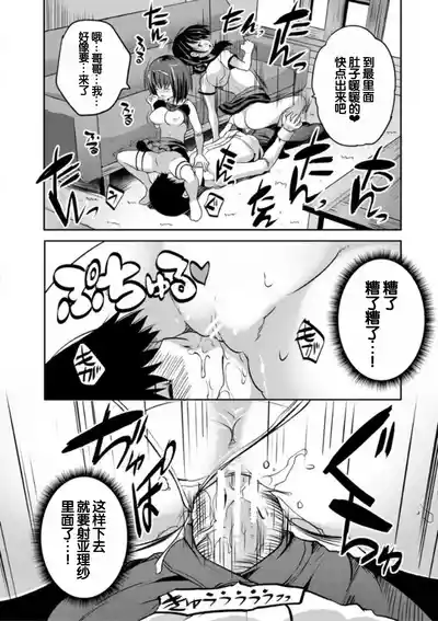 第42頁圖