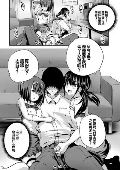 第46頁圖