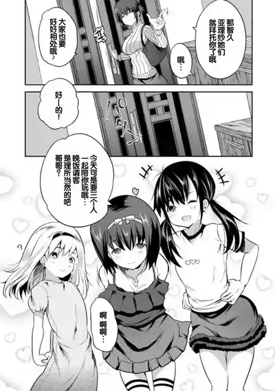 第50頁圖