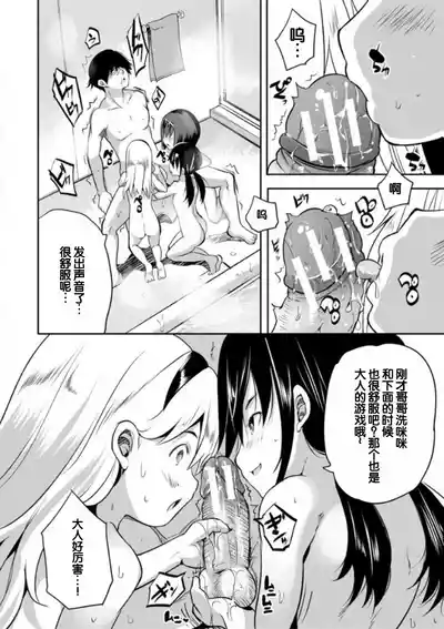 第62頁圖