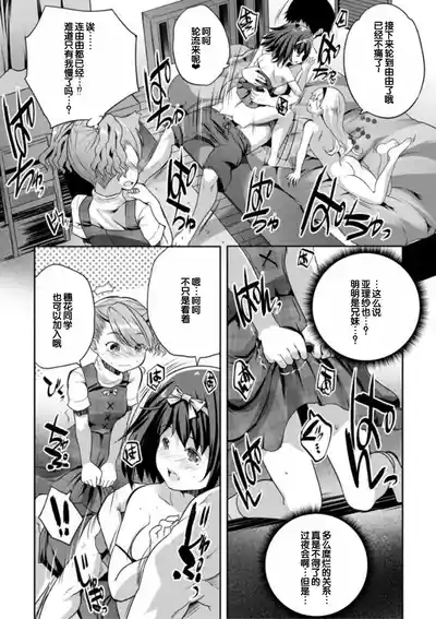 第98頁圖