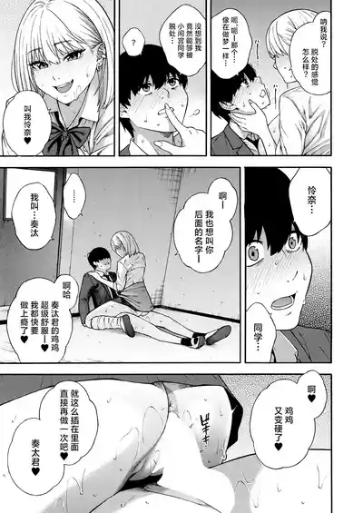 第34頁圖