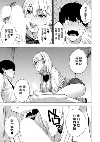 第42頁圖