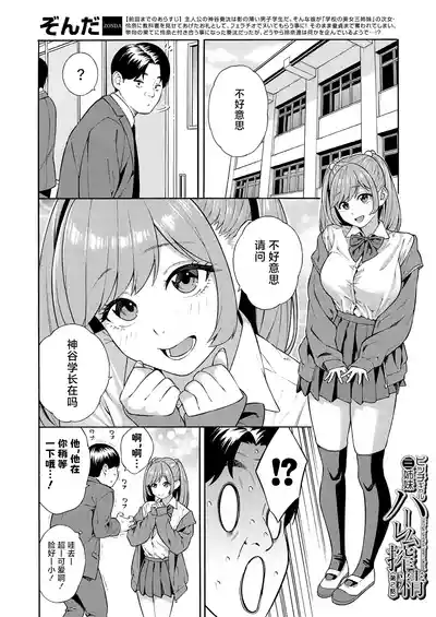 第50頁圖