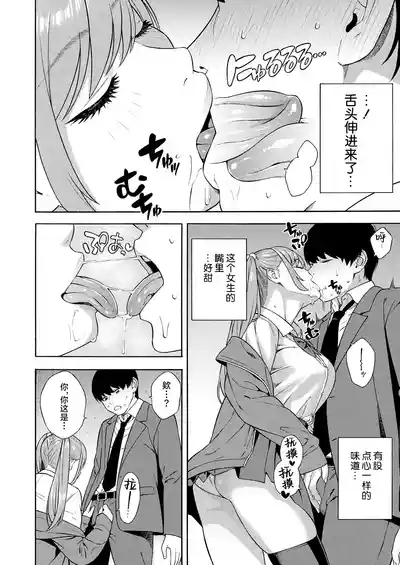 第54頁圖
