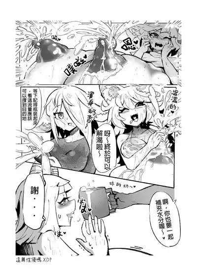 第10頁圖