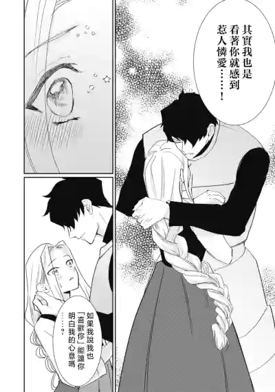 第114頁圖