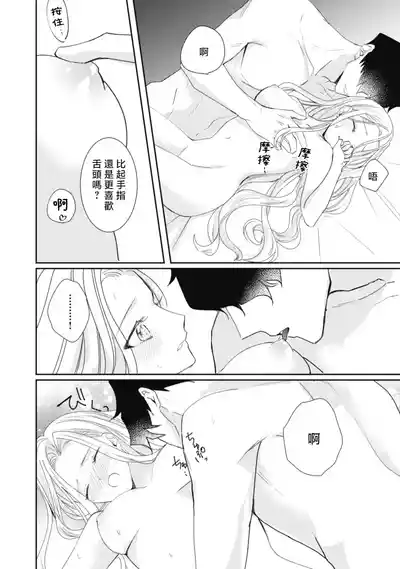 第118頁圖