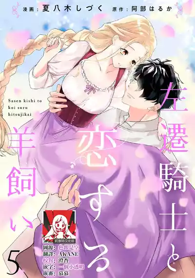 第130頁圖