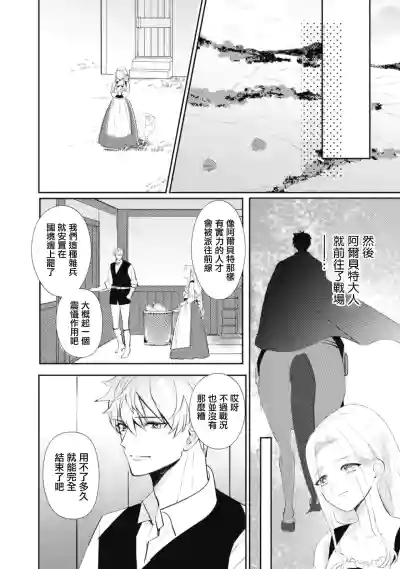 第134頁圖