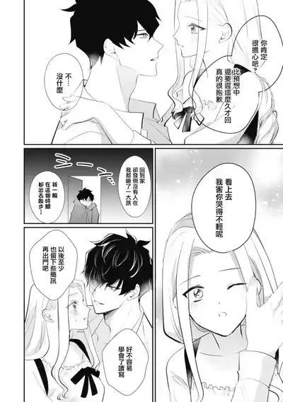 第146頁圖