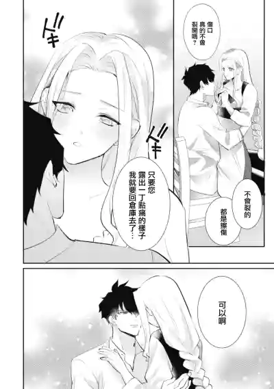 第150頁圖
