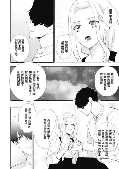 第154頁圖