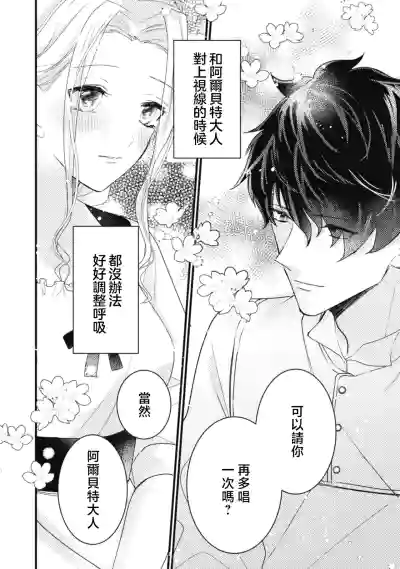 第34頁圖