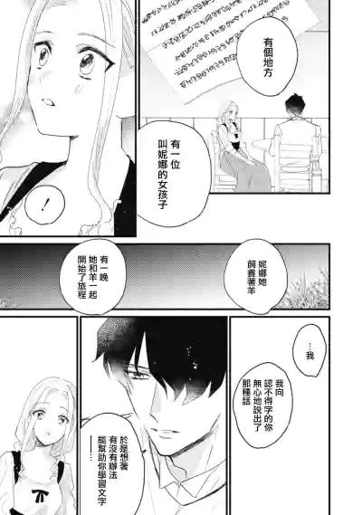 第46頁圖