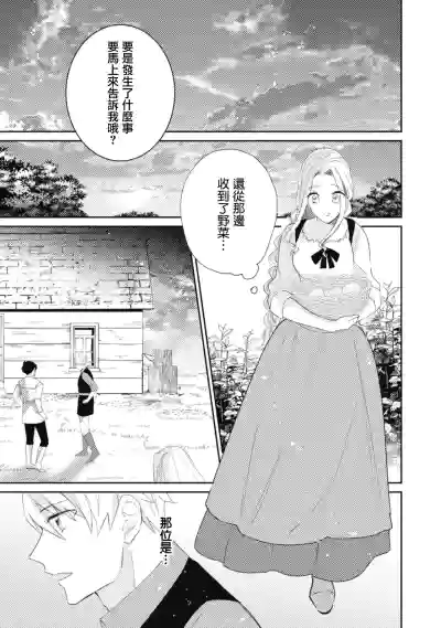 第54頁圖