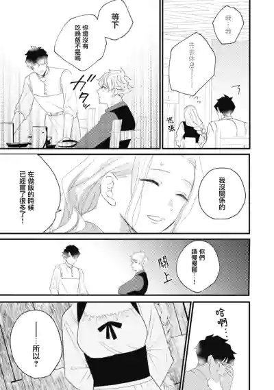 第58頁圖
