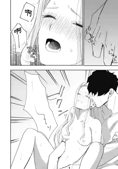 第78頁圖