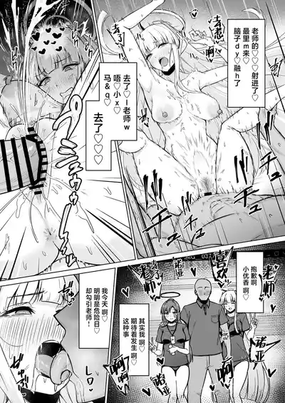 第18頁圖