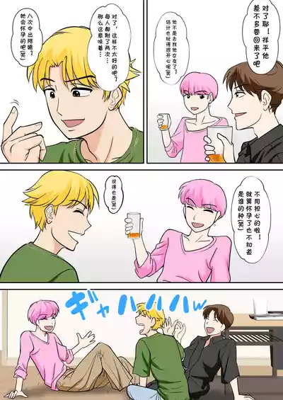 第50頁圖