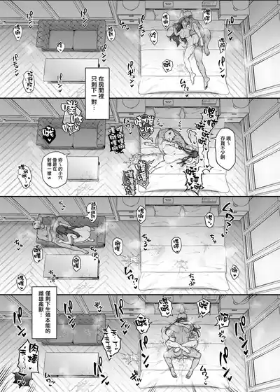 第62页图