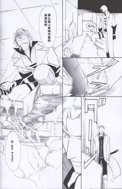 第34頁圖