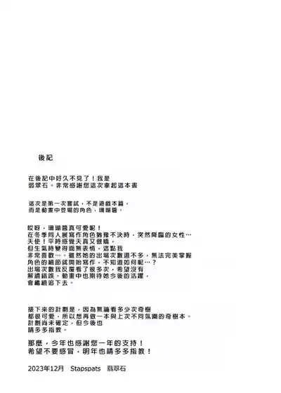 第22页图