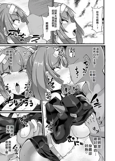 第6页图