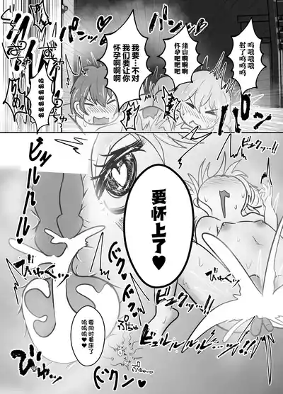 第26頁圖