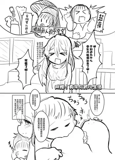 第30頁圖