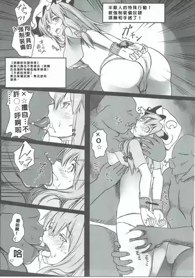 第18頁圖