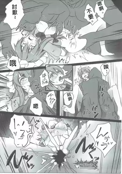 第22頁圖