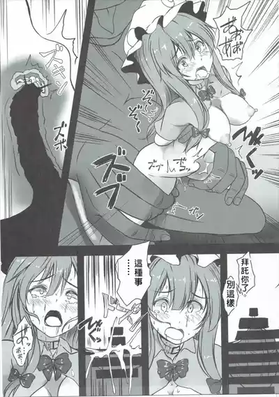 第26頁圖