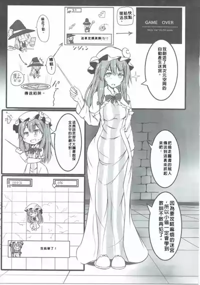 第2頁圖