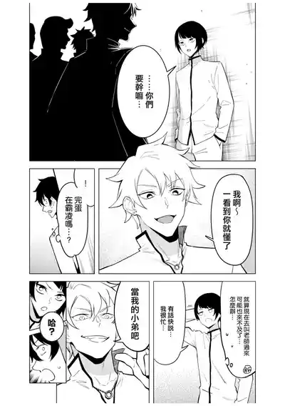 第106頁圖