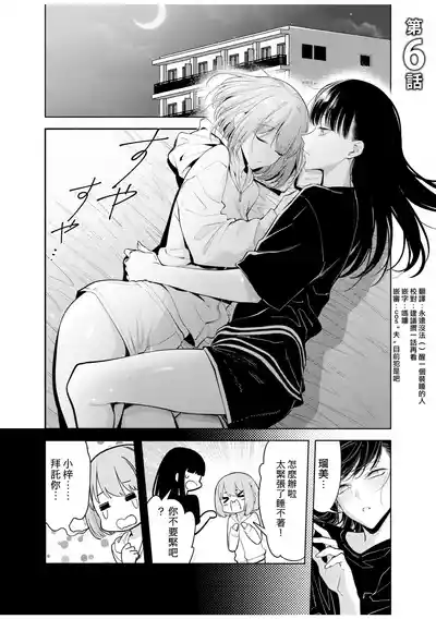 第126頁圖