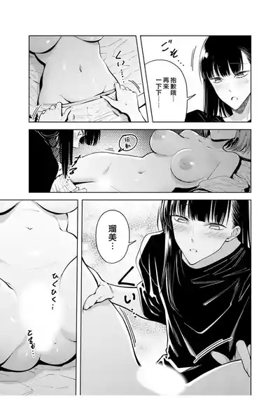 第134頁圖