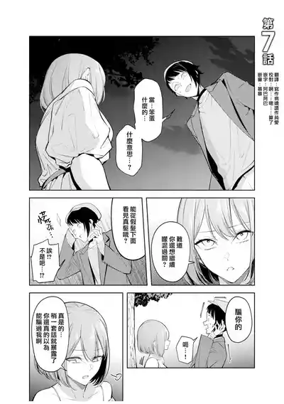 第150頁圖
