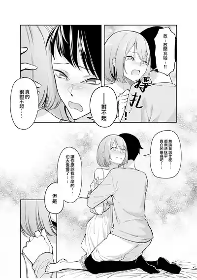 第158頁圖