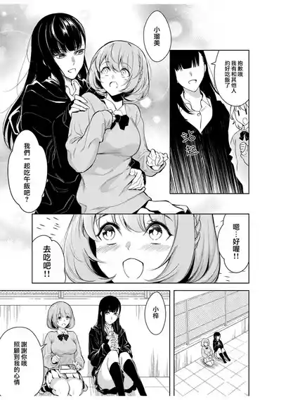 第30頁圖