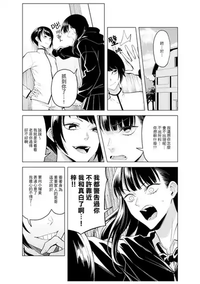 第78頁圖