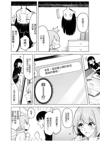 第98頁圖