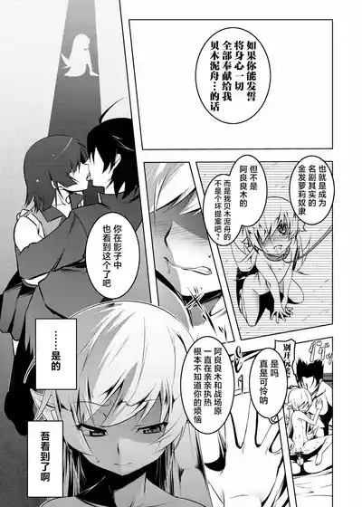 第106頁圖