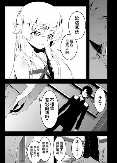 第130頁圖