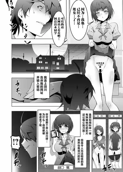 第50頁圖